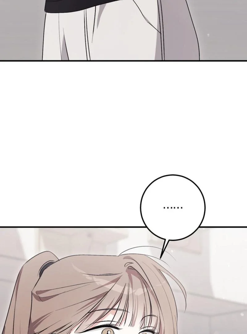 Milk My Strawberries - Chapter 18 Page 52