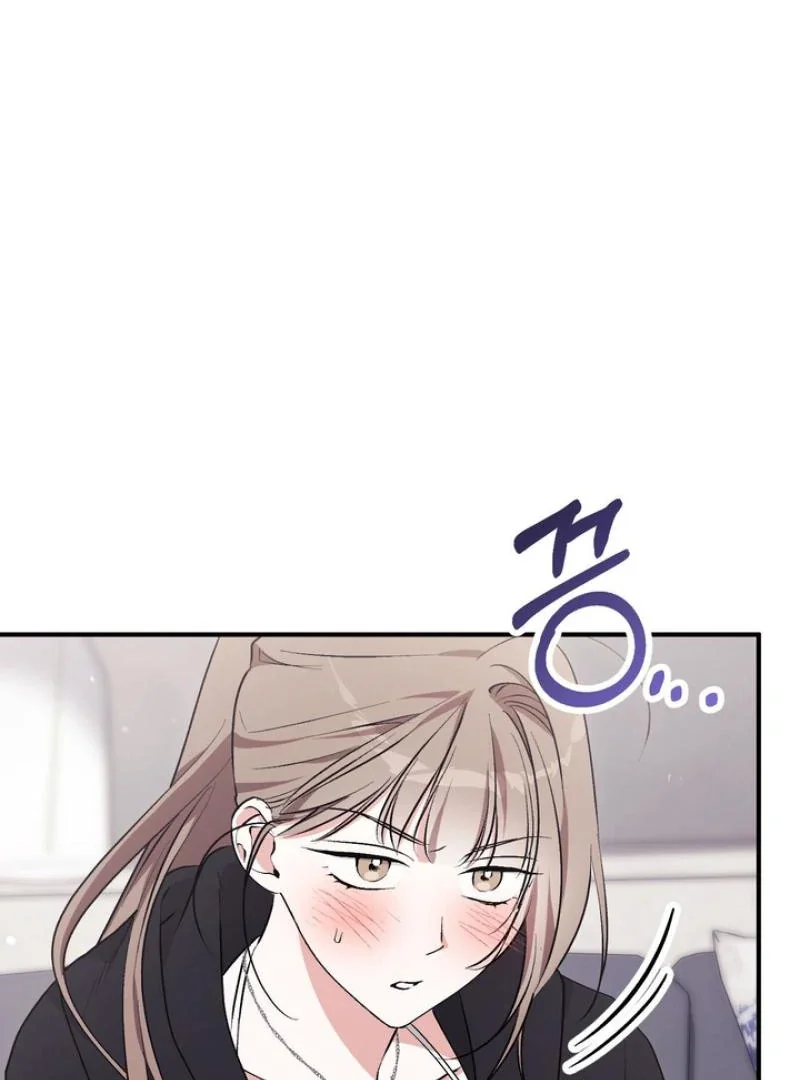 Milk My Strawberries - Chapter 18 Page 59