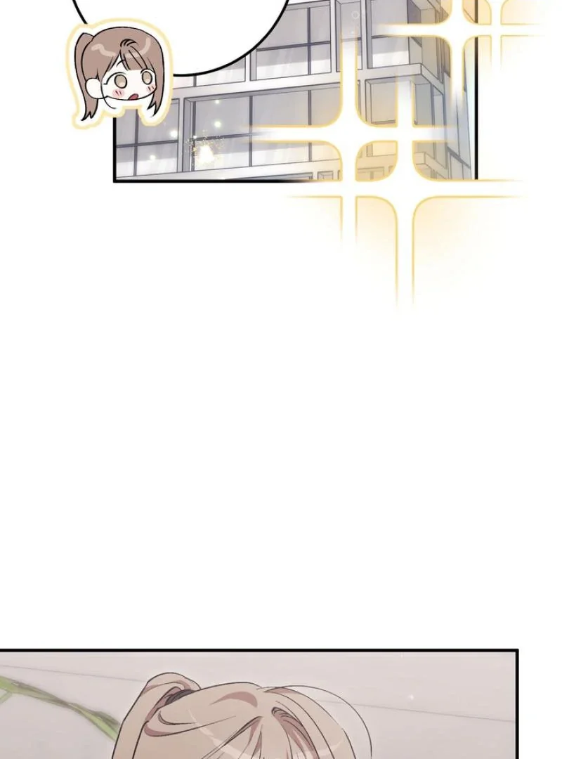 Milk My Strawberries - Chapter 18 Page 69