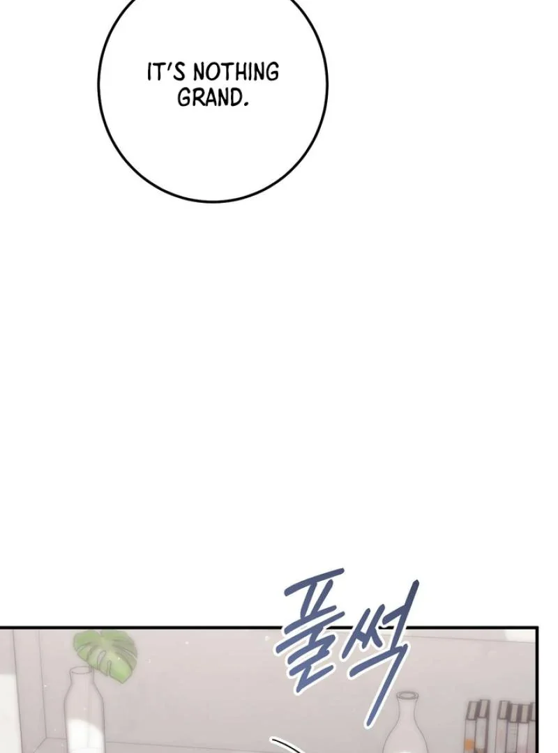 Milk My Strawberries - Chapter 18 Page 74