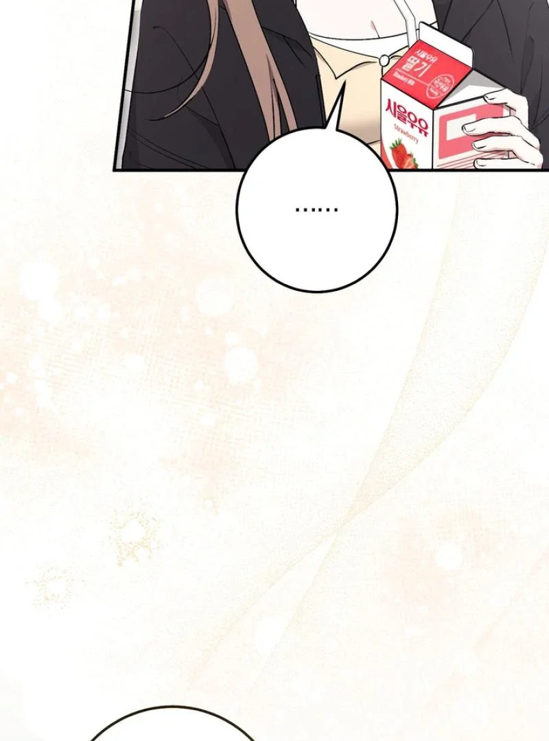 Milk My Strawberries - Chapter 18 Page 78