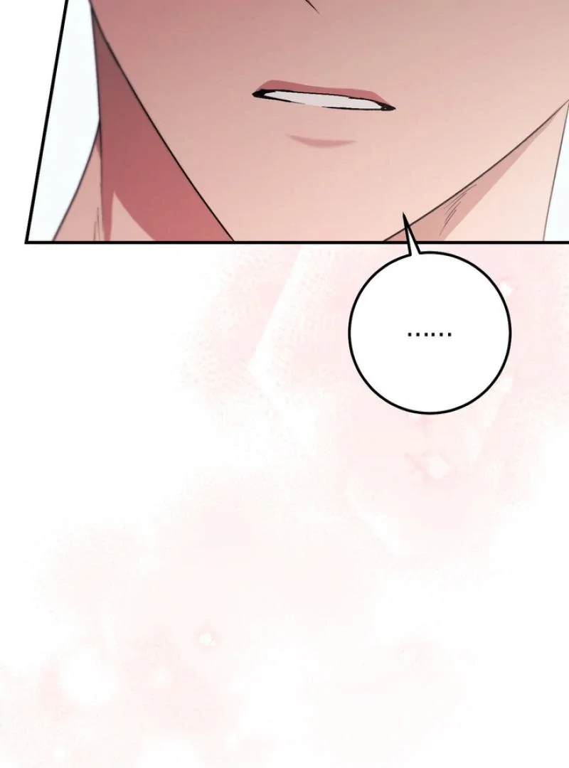 Milk My Strawberries - Chapter 18 Page 103