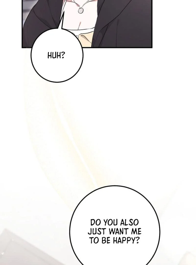 Milk My Strawberries - Chapter 18 Page 105