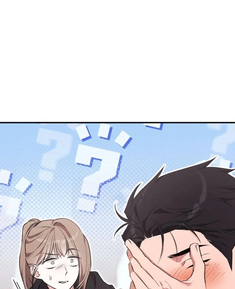 Milk My Strawberries - Chapter 18 Page 110