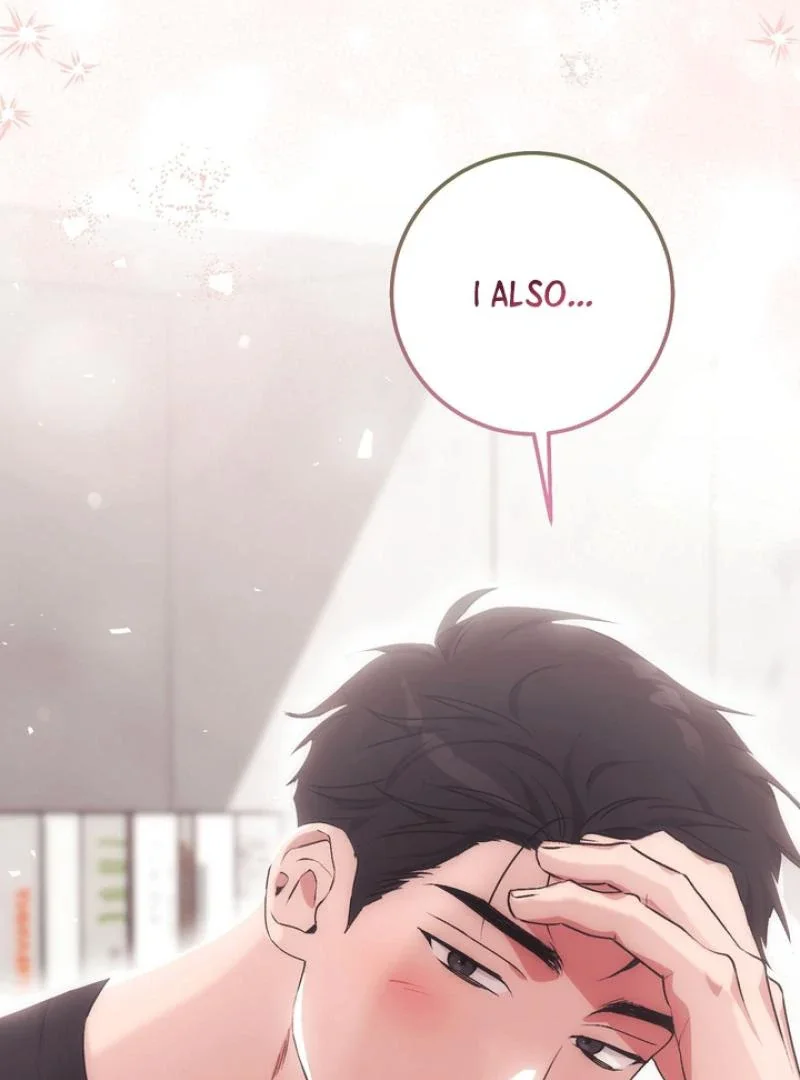 Milk My Strawberries - Chapter 18 Page 114