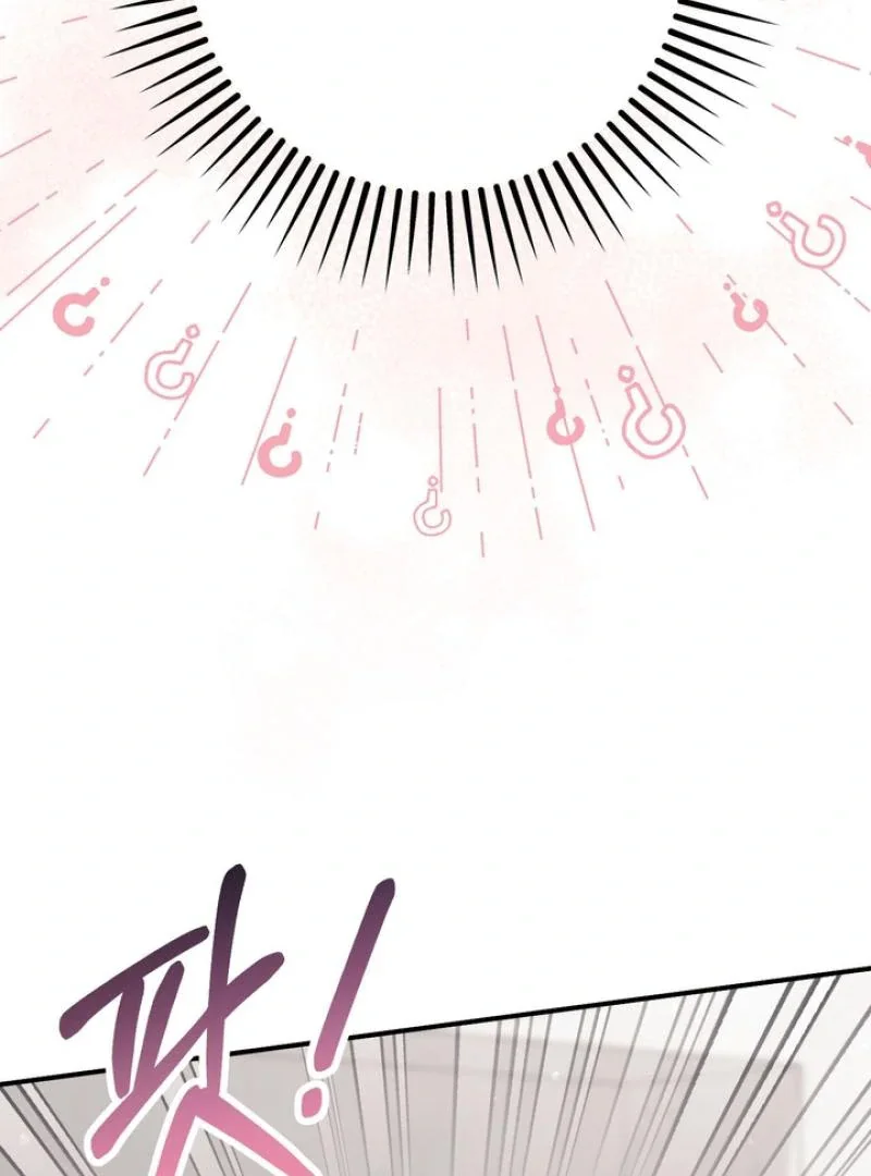 Milk My Strawberries - Chapter 18 Page 119