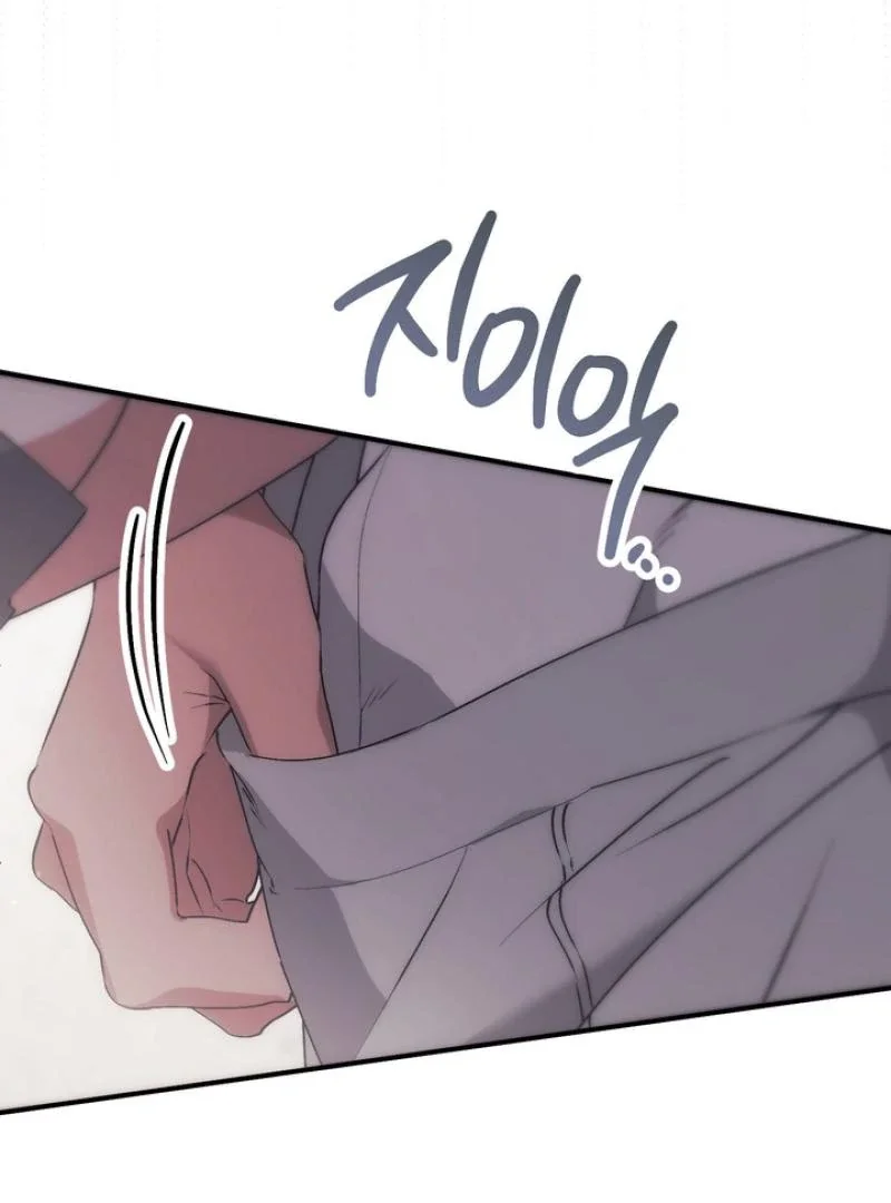 Milk My Strawberries - Chapter 18 Page 128