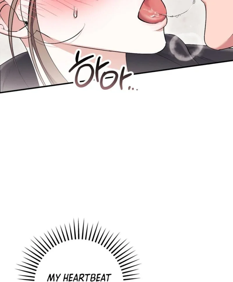 Milk My Strawberries - Chapter 18 Page 142