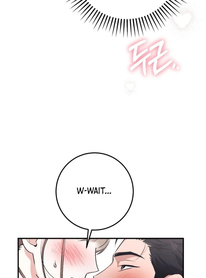 Milk My Strawberries - Chapter 18 Page 144