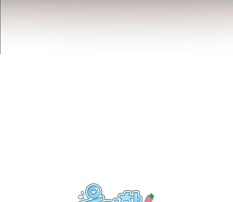 Milk My Strawberries - Chapter 18 Page 157
