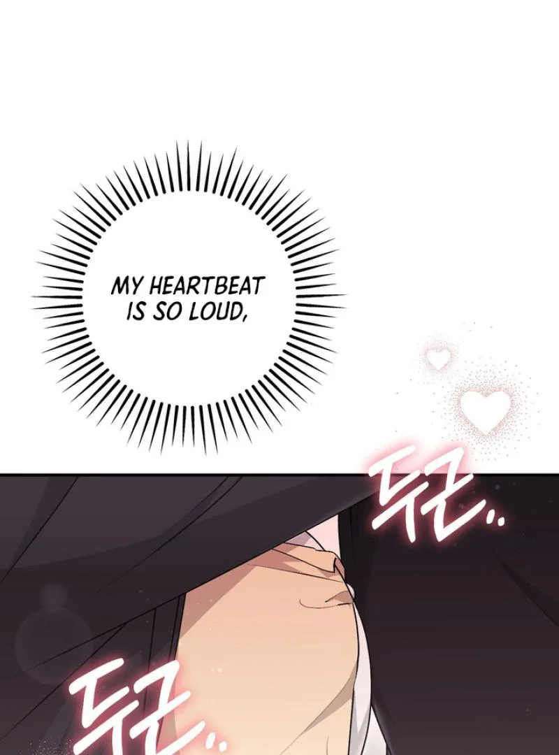 Milk My Strawberries - Chapter 19 Page 3