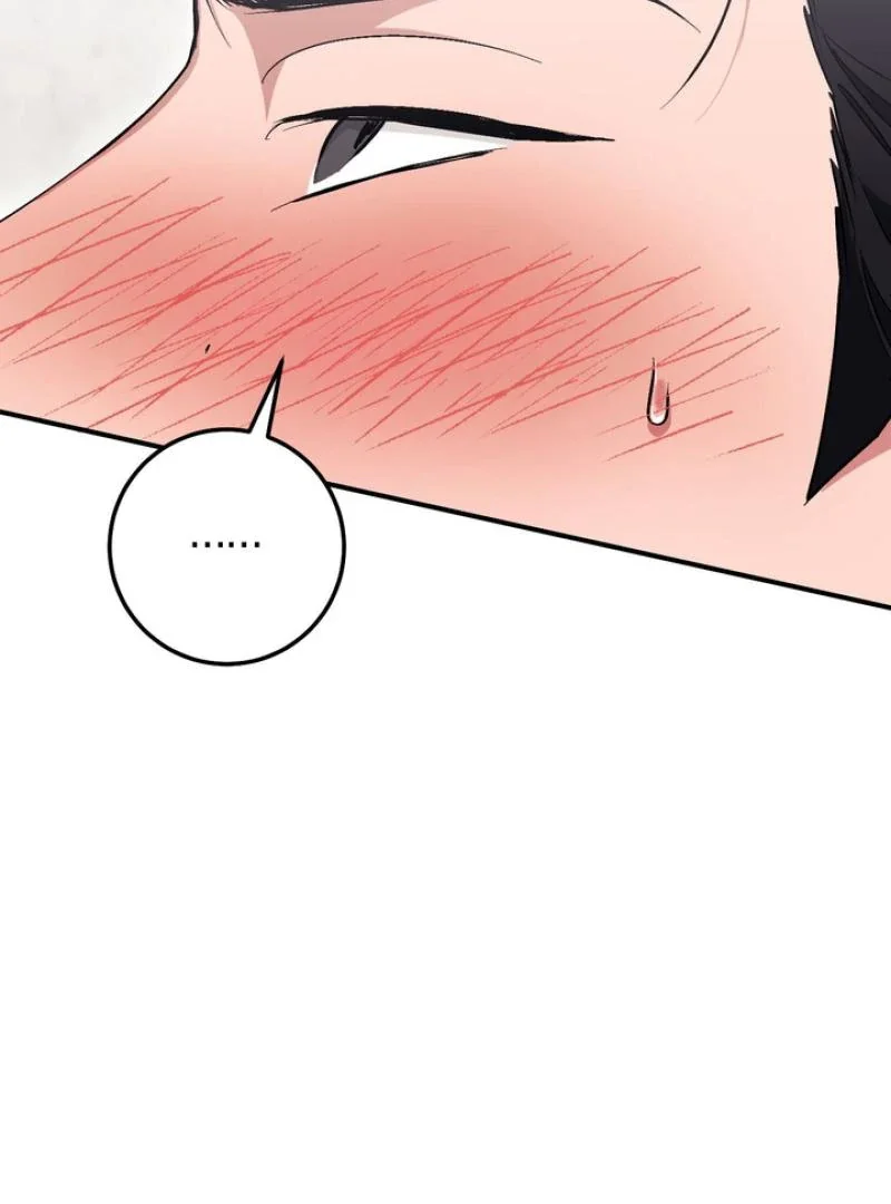 Milk My Strawberries - Chapter 19 Page 7