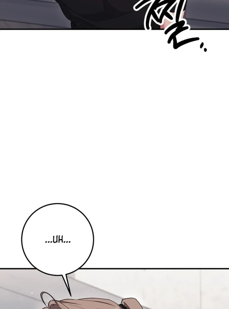 Milk My Strawberries - Chapter 19 Page 23