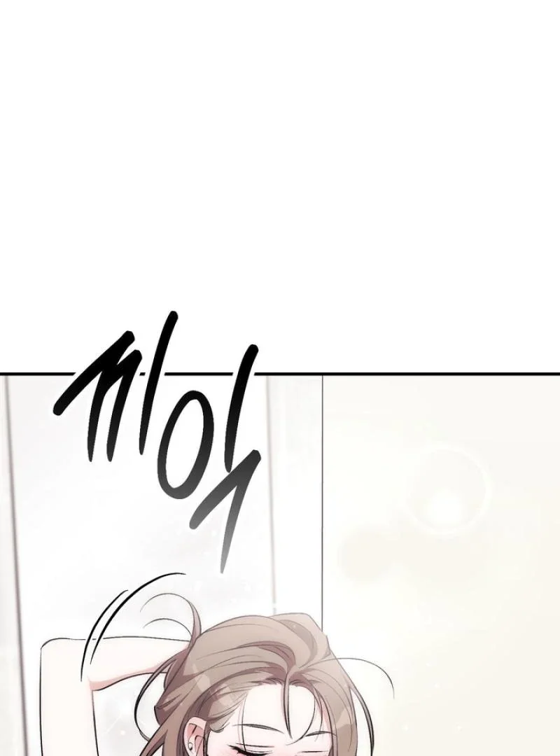 Milk My Strawberries - Chapter 19 Page 36
