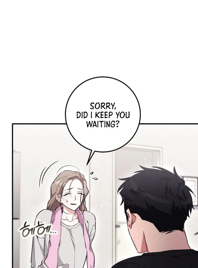 Milk My Strawberries - Chapter 19 Page 43