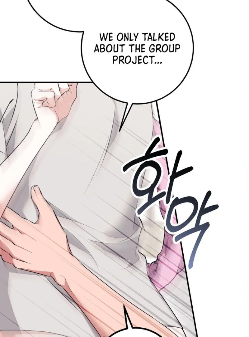 Milk My Strawberries - Chapter 19 Page 49