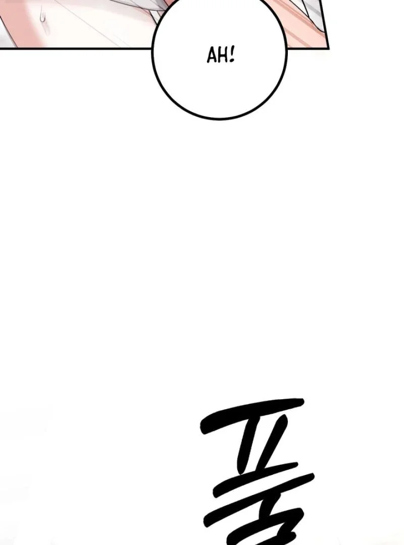 Milk My Strawberries - Chapter 19 Page 50