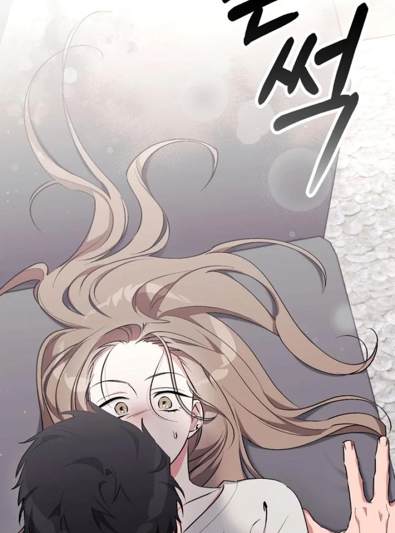 Milk My Strawberries - Chapter 19 Page 51