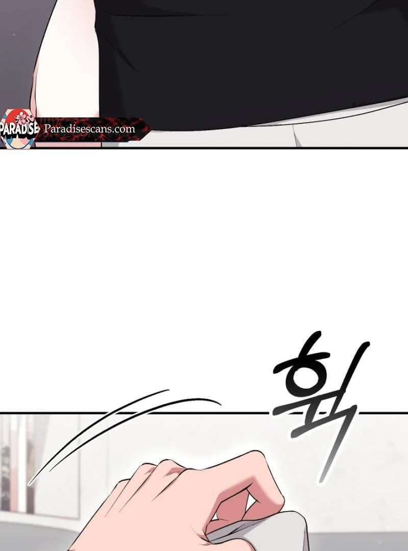Milk My Strawberries - Chapter 19 Page 53
