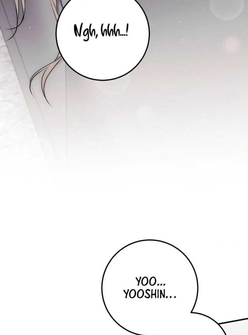 Milk My Strawberries - Chapter 19 Page 60