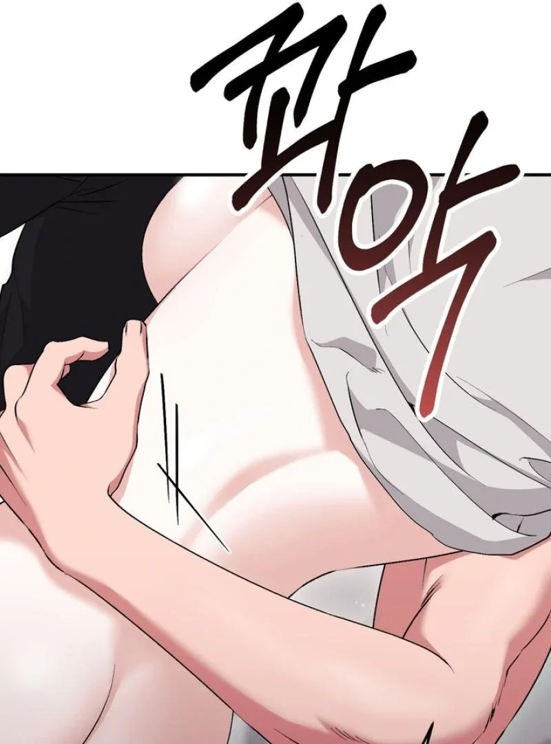 Milk My Strawberries - Chapter 19 Page 63