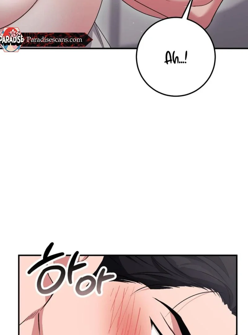 Milk My Strawberries - Chapter 19 Page 64