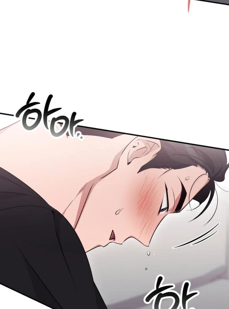 Milk My Strawberries - Chapter 19 Page 72