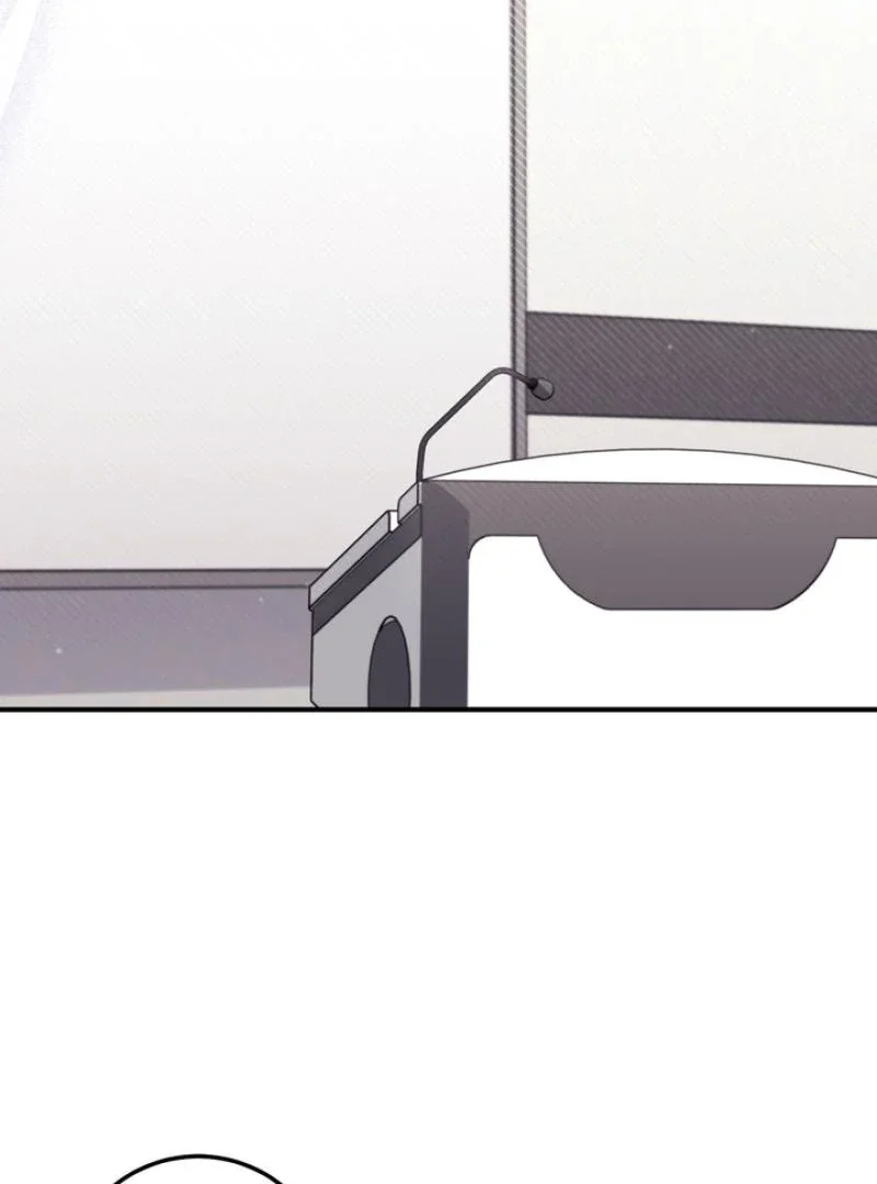 Milk My Strawberries - Chapter 19 Page 80