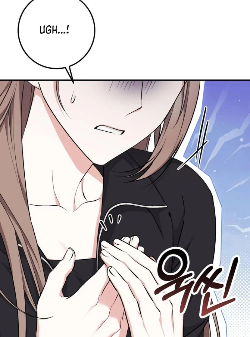 Milk My Strawberries - Chapter 19 Page 81