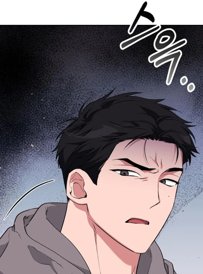 Milk My Strawberries - Chapter 19 Page 94