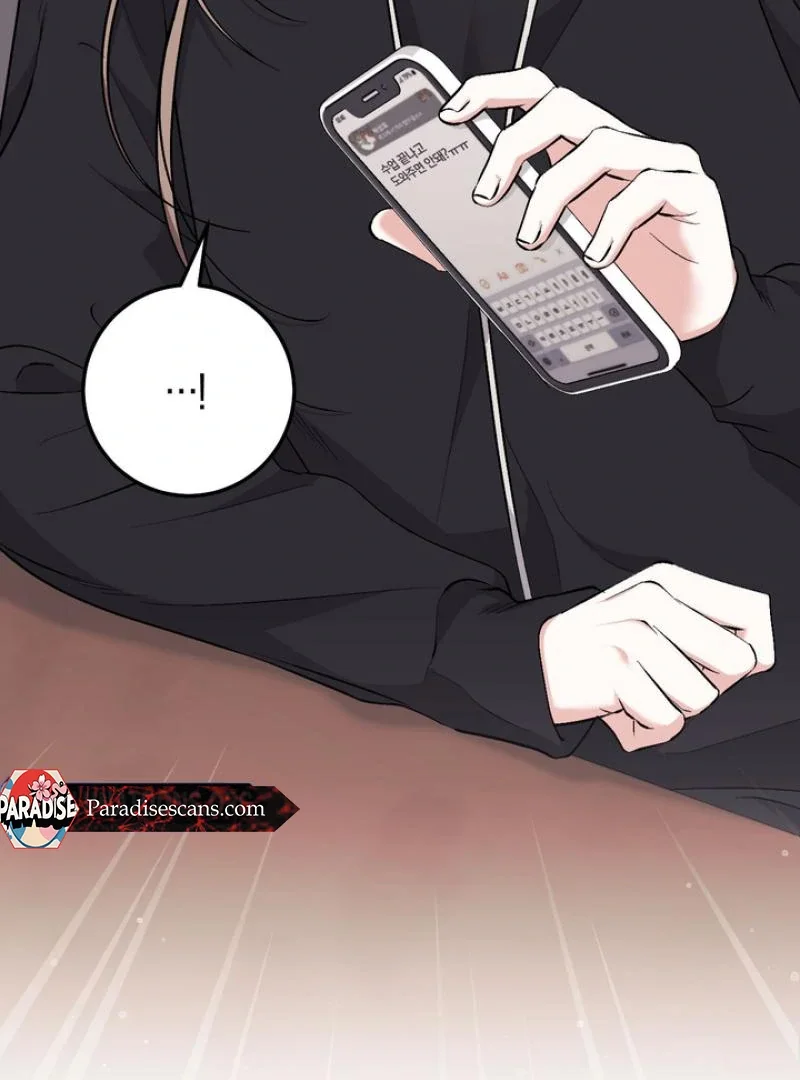 Milk My Strawberries - Chapter 19 Page 97