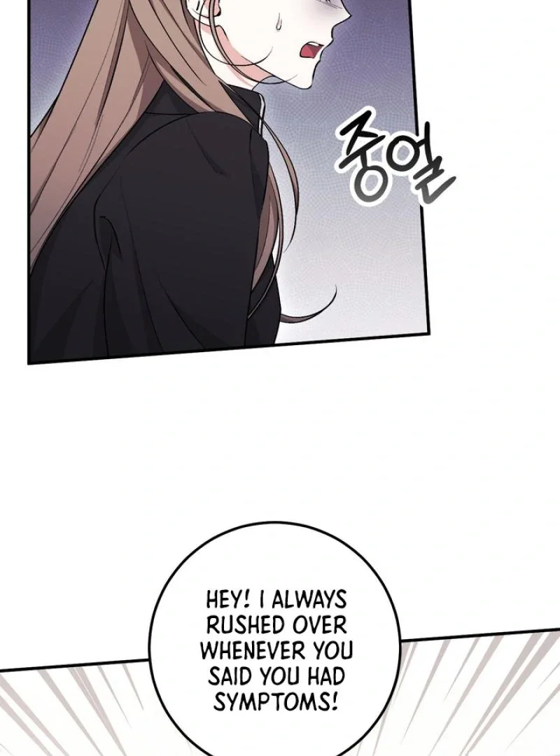 Milk My Strawberries - Chapter 19 Page 101