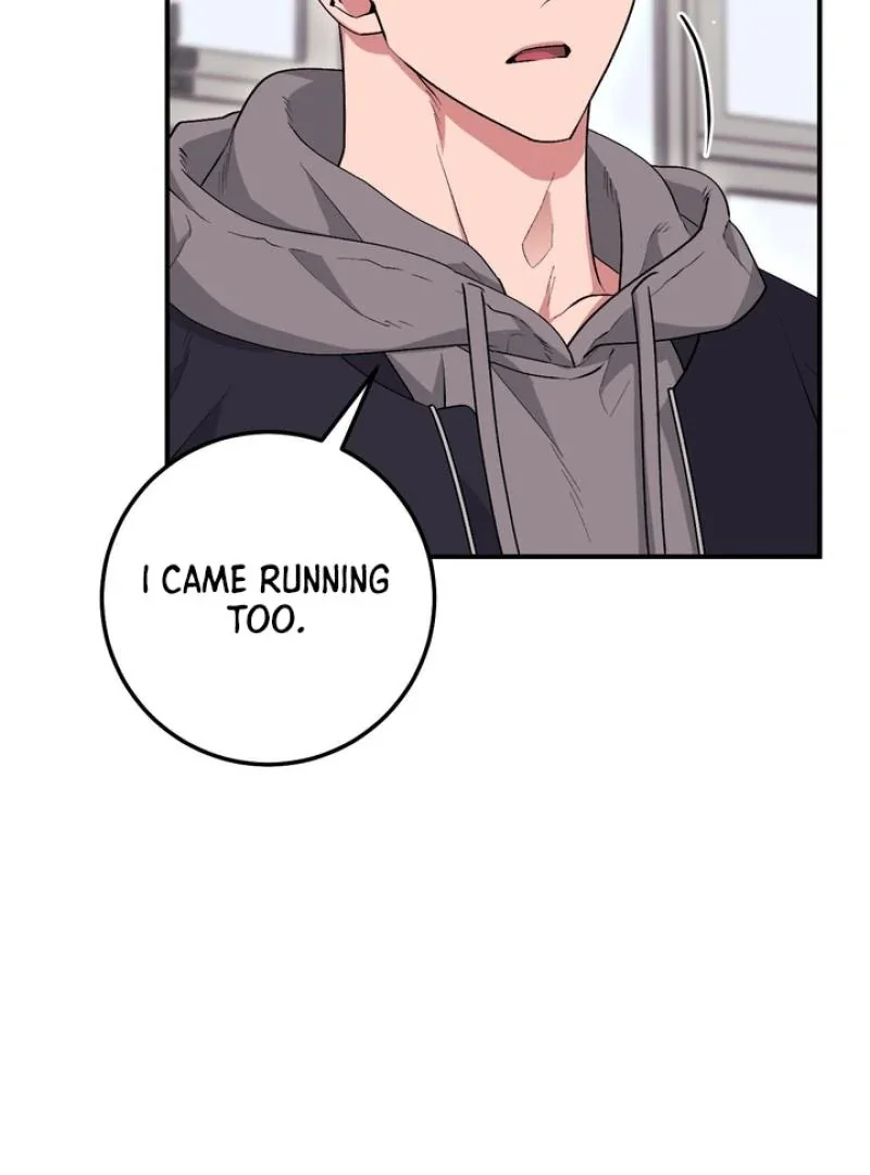 Milk My Strawberries - Chapter 19 Page 104