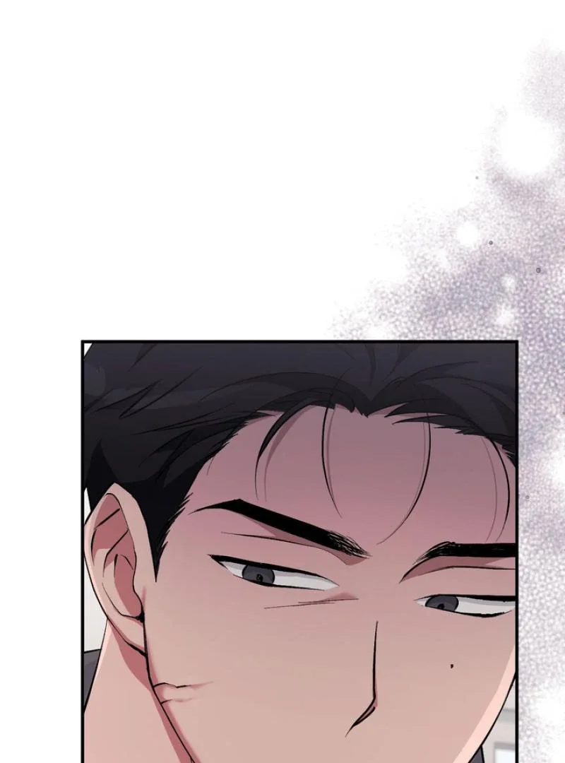 Milk My Strawberries - Chapter 19 Page 122