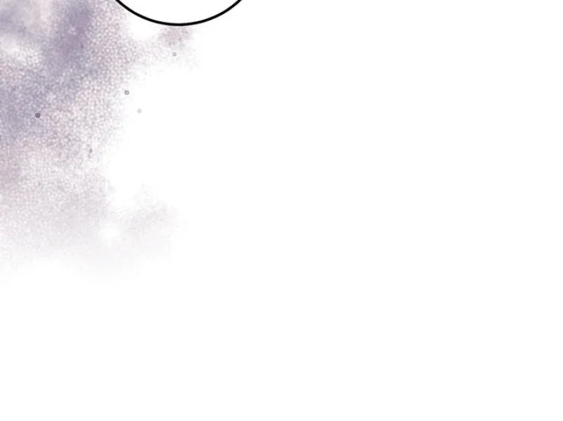 Milk My Strawberries - Chapter 19 Page 124