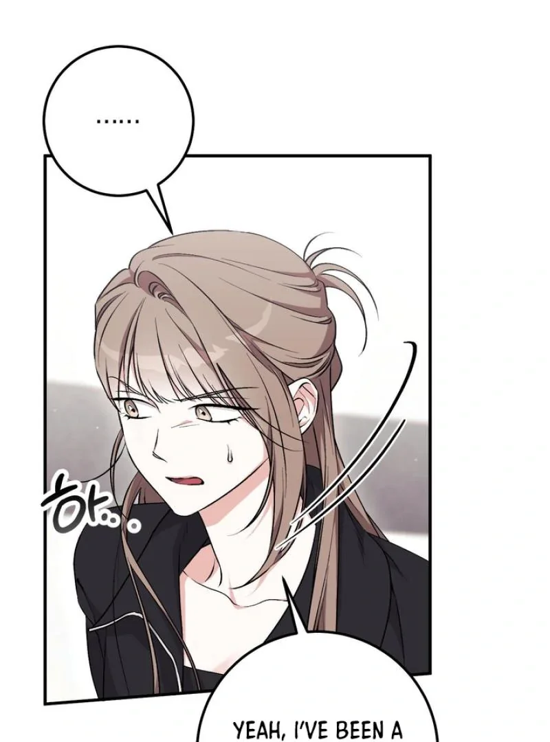 Milk My Strawberries - Chapter 19 Page 125