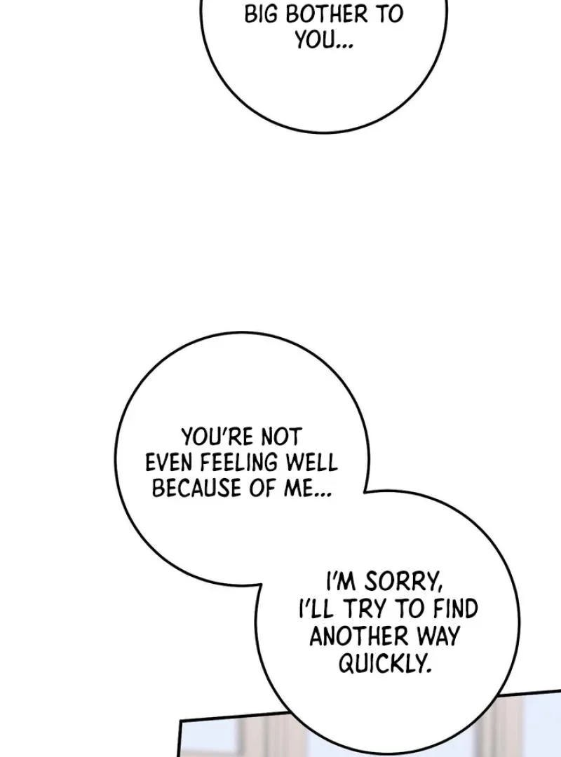 Milk My Strawberries - Chapter 19 Page 126