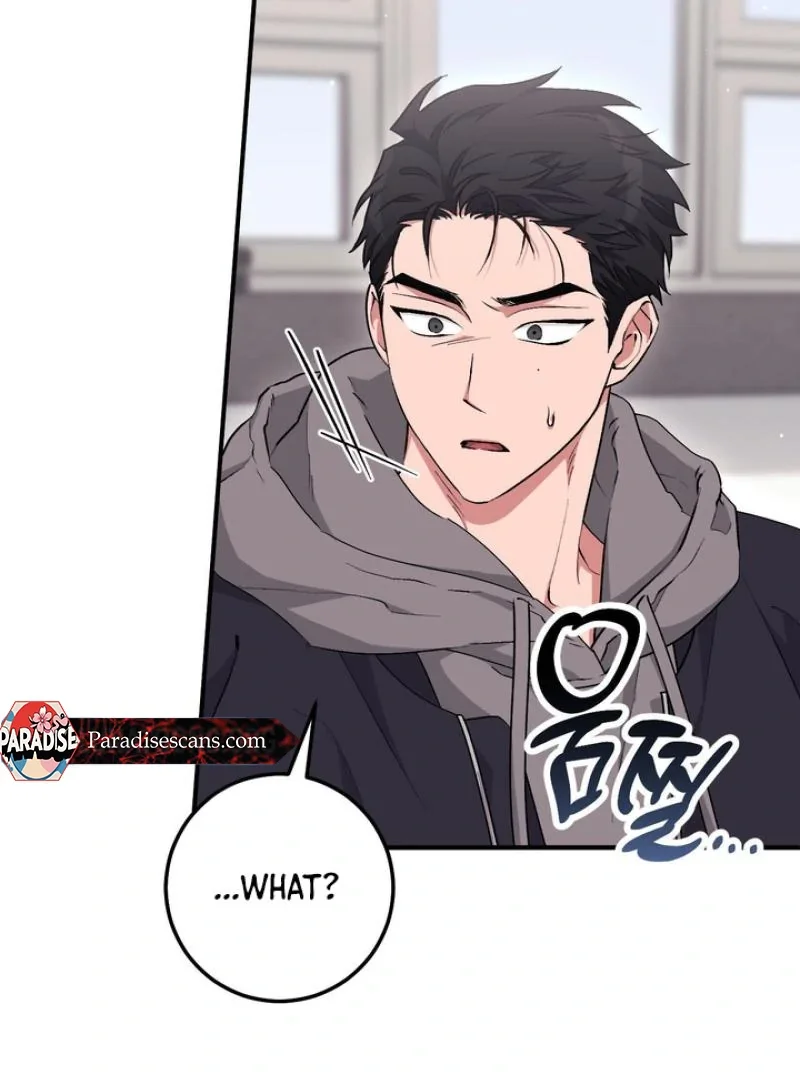 Milk My Strawberries - Chapter 19 Page 127