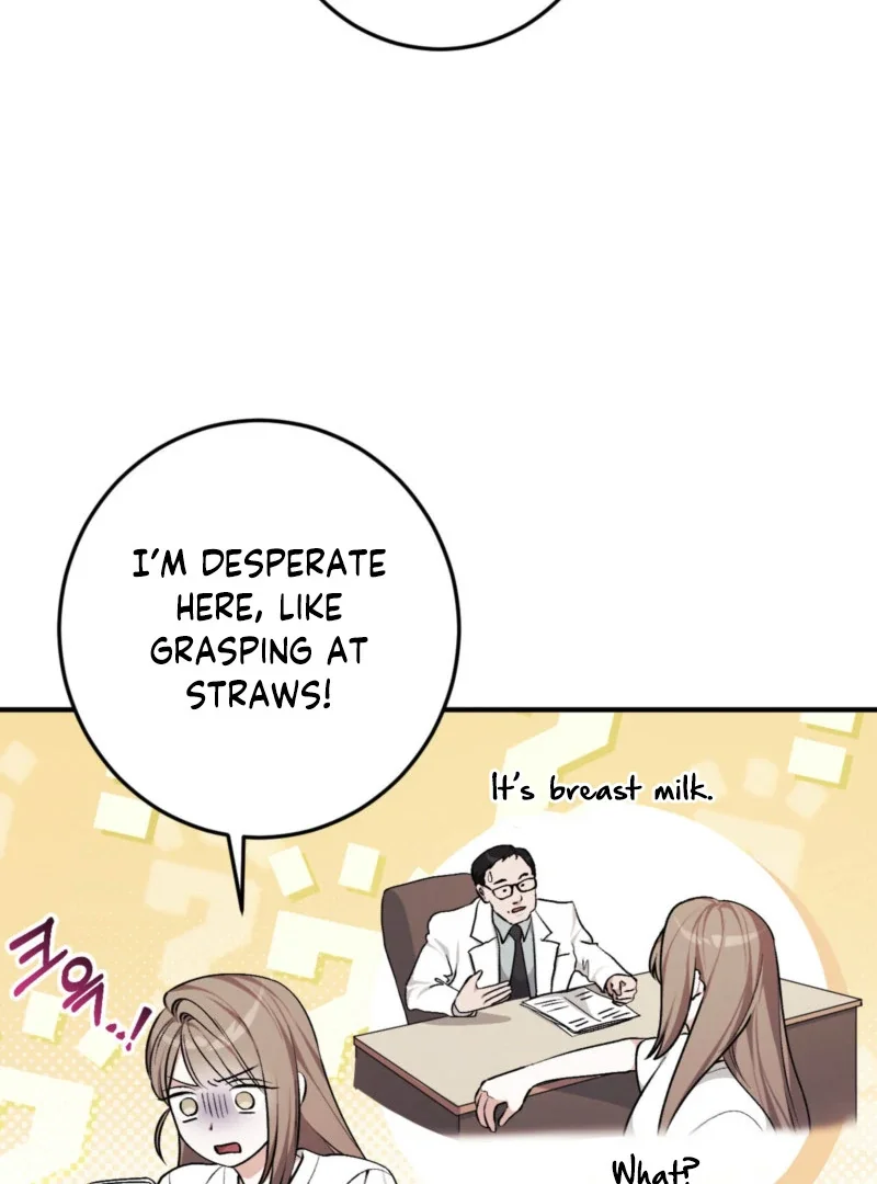 Milk My Strawberries - Chapter 2 Page 6