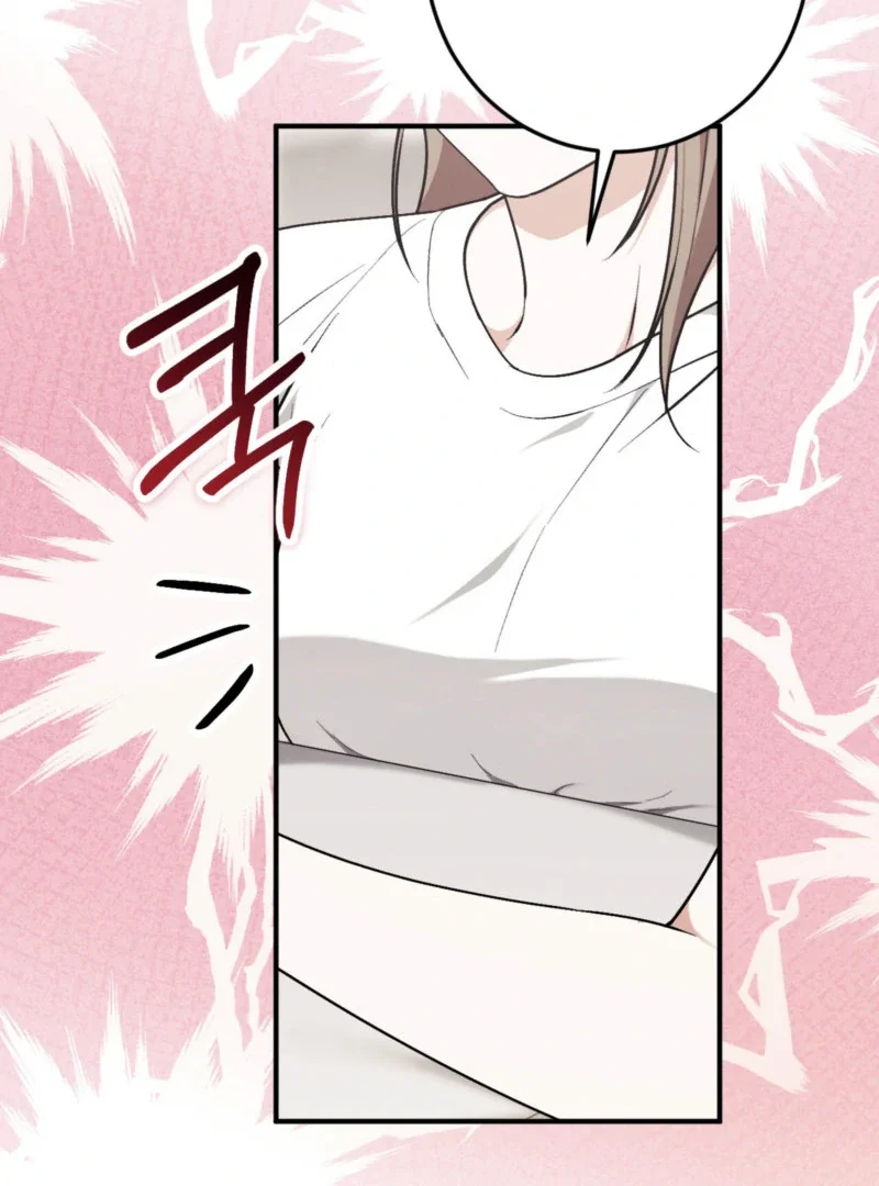 Milk My Strawberries - Chapter 2 Page 8