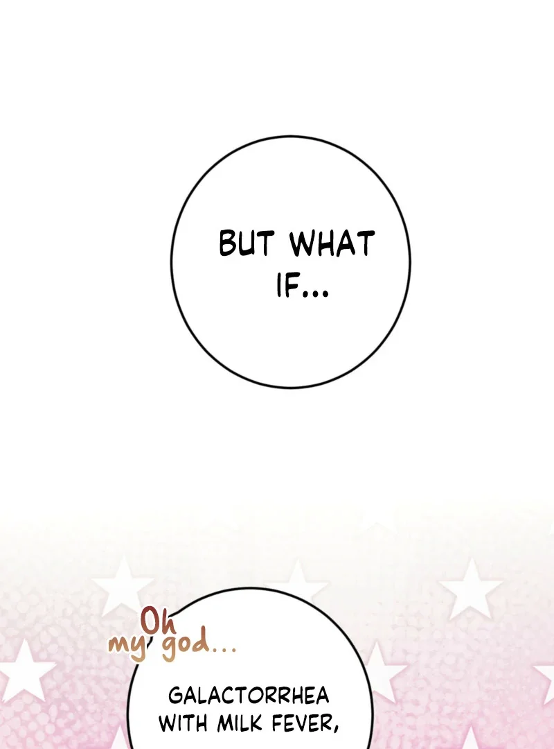 Milk My Strawberries - Chapter 2 Page 15