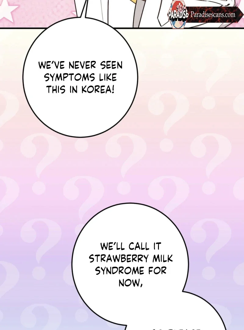 Milk My Strawberries - Chapter 2 Page 17
