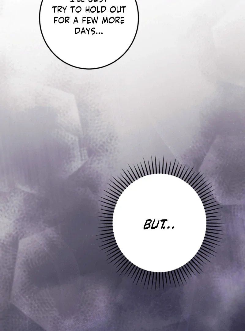 Milk My Strawberries - Chapter 2 Page 22
