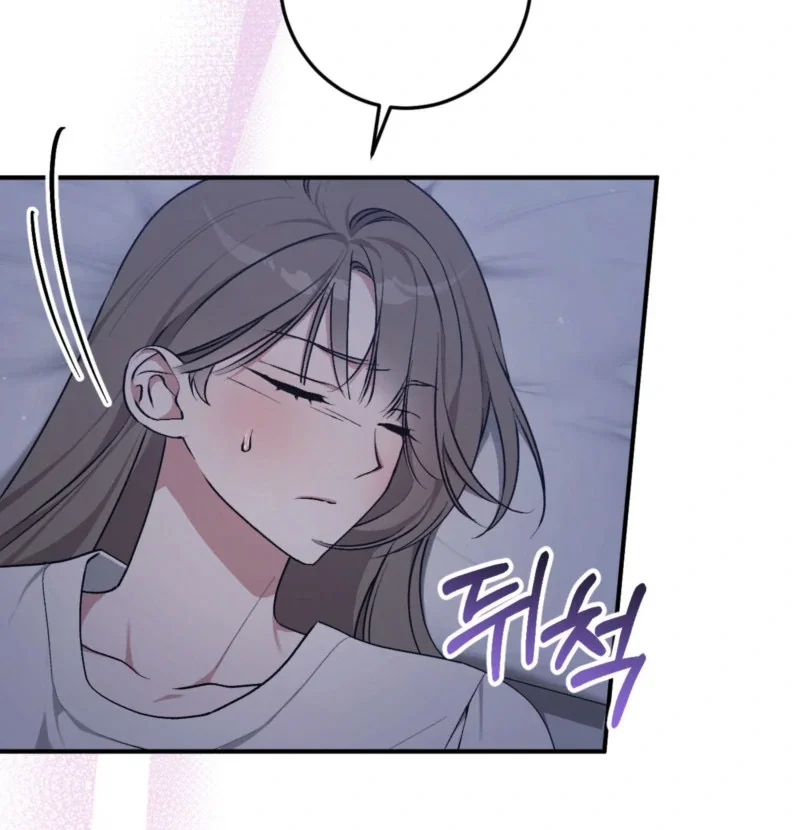 Milk My Strawberries - Chapter 2 Page 25
