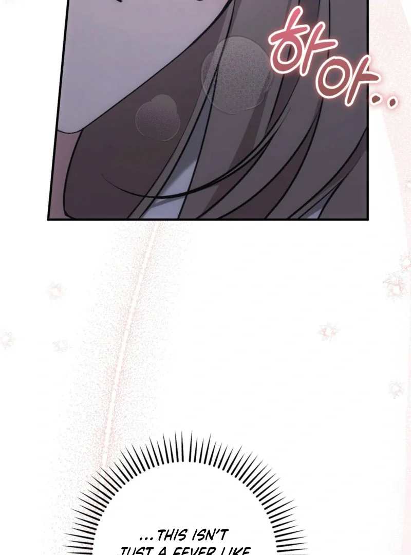 Milk My Strawberries - Chapter 2 Page 28