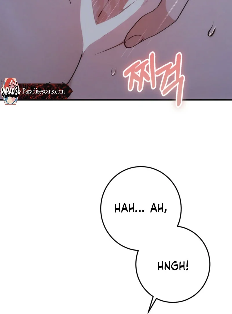 Milk My Strawberries - Chapter 2 Page 36