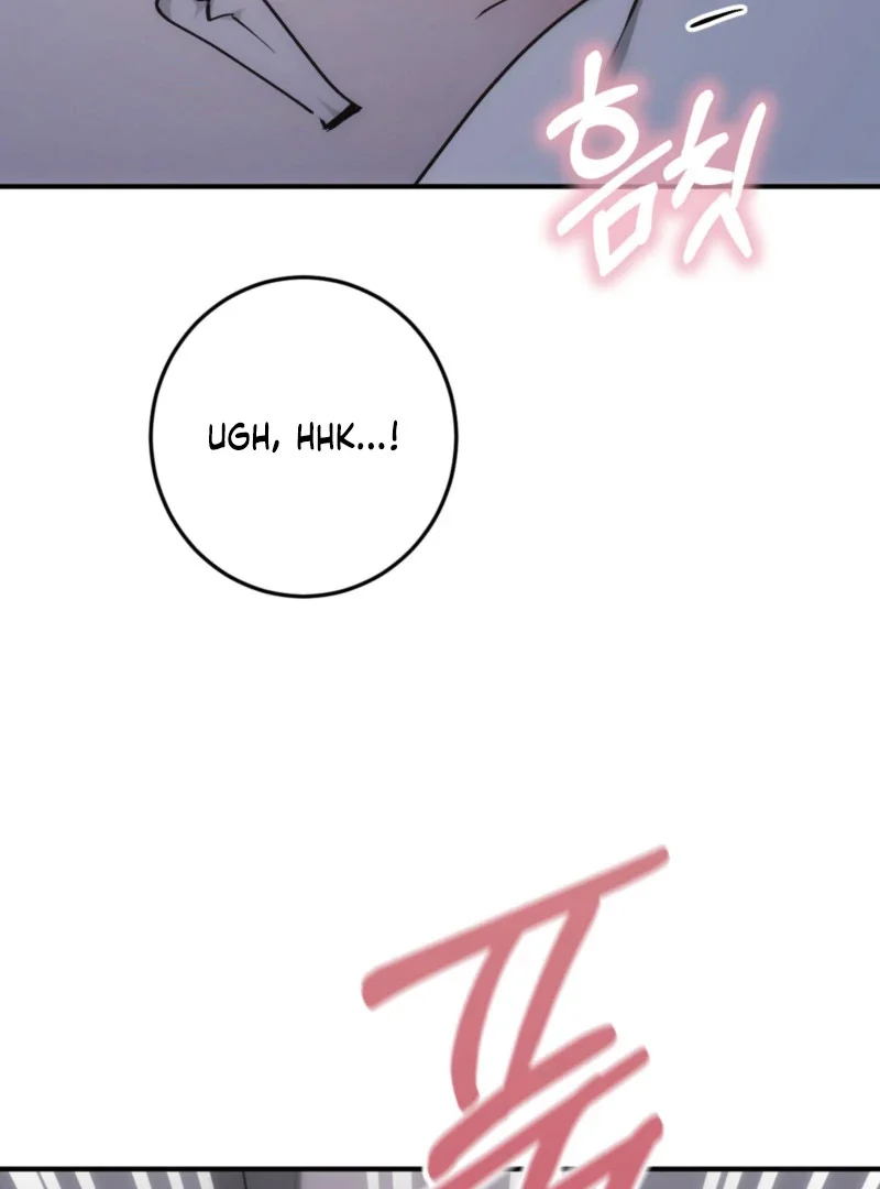 Milk My Strawberries - Chapter 2 Page 41