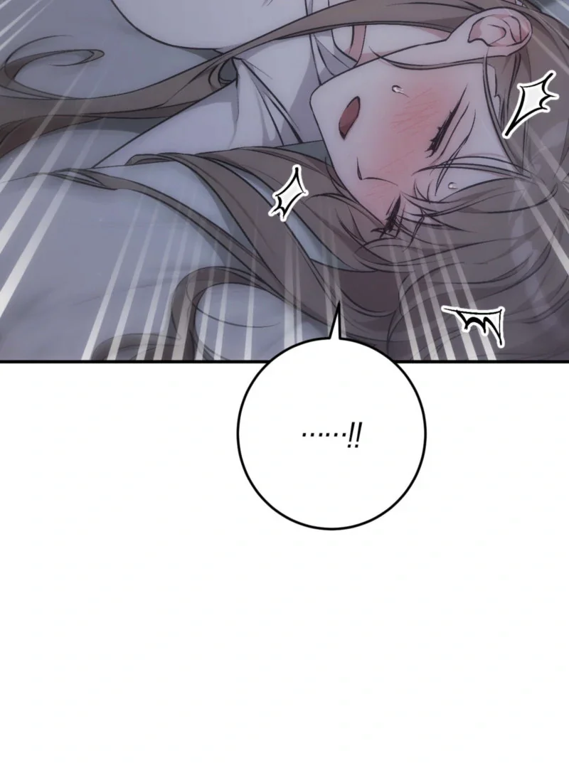 Milk My Strawberries - Chapter 2 Page 43
