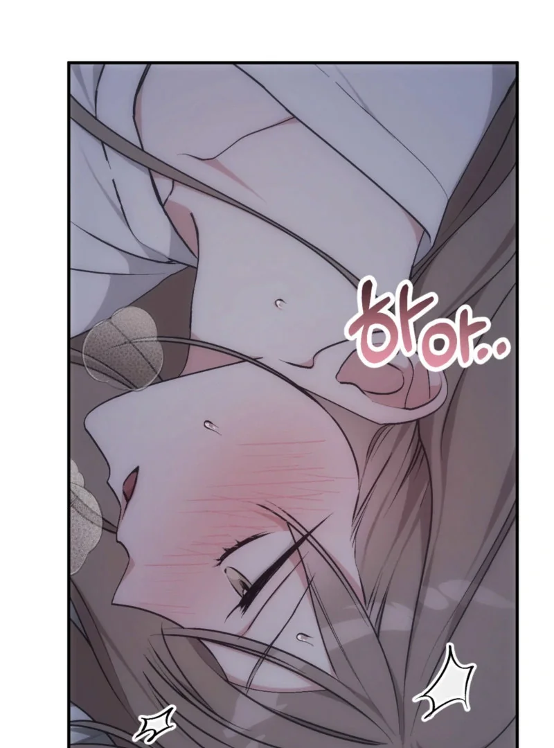 Milk My Strawberries - Chapter 2 Page 44