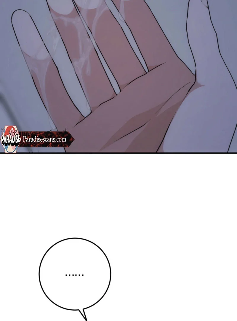 Milk My Strawberries - Chapter 2 Page 46